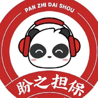 盼之担保 Logo